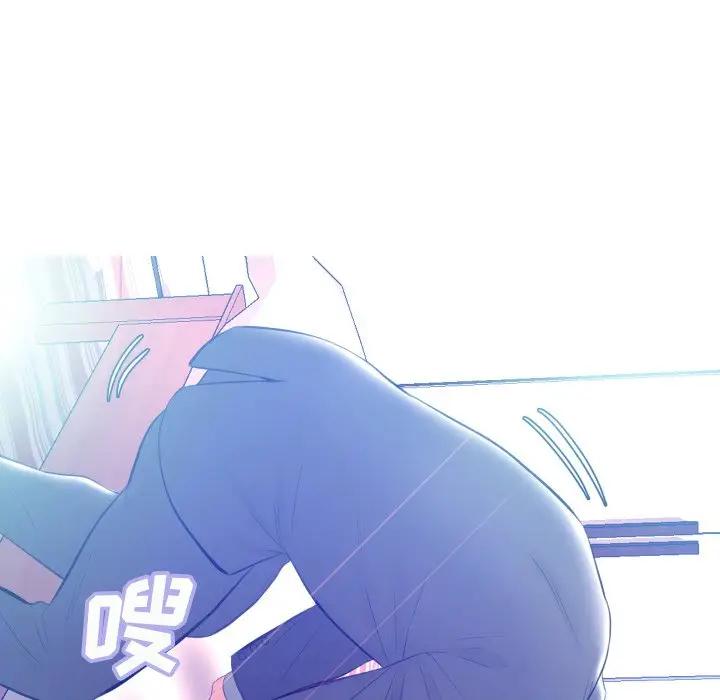 [韩国漫画] 俏儿媳（媳妇单身中） 乱伦,熟女人妻,巨乳大奶,不伦#[129P]-7