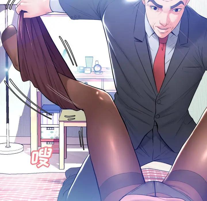 [韩国漫画] 俏儿媳（媳妇单身中） 乱伦,熟女人妻,巨乳大奶,不伦#[129P]-70