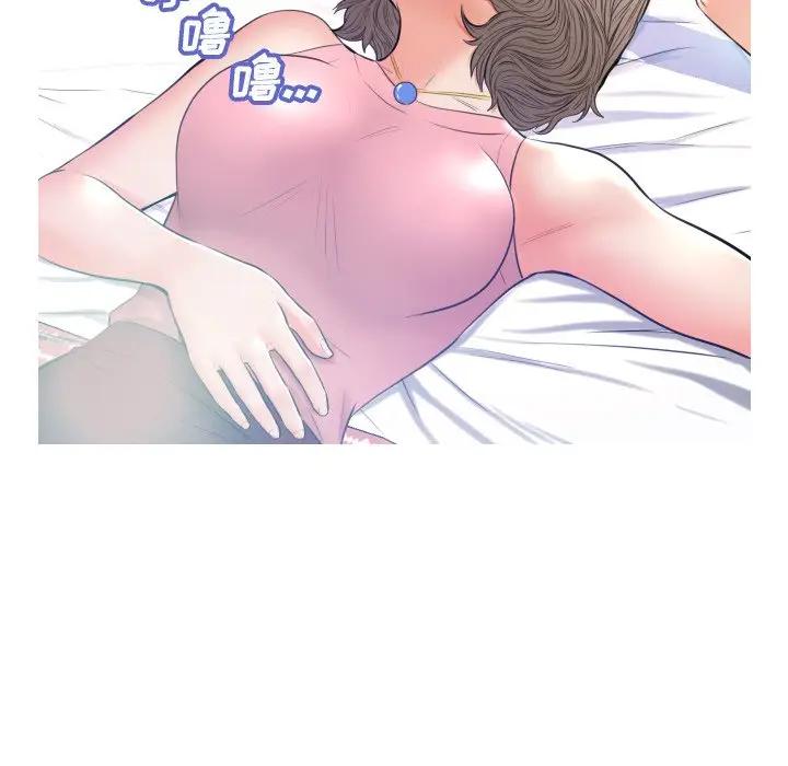 [韩国漫画] 俏儿媳（媳妇单身中） 乱伦,熟女人妻,巨乳大奶,不伦#[129P]-82