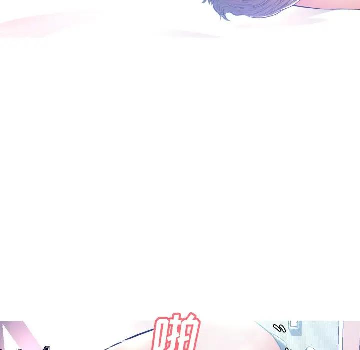 [韩国漫画] 俏儿媳（媳妇单身中） 乱伦,熟女人妻,巨乳大奶,不伦#[140P]-104