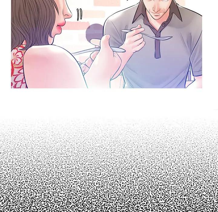 [韩国漫画] 俏儿媳（媳妇单身中） 乱伦,熟女人妻,巨乳大奶,不伦#[144P]-102