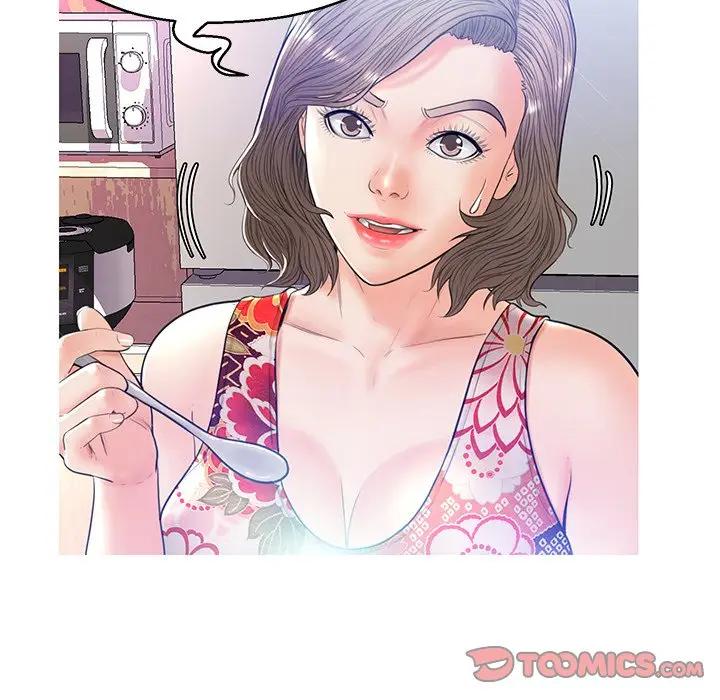 [韩国漫画] 俏儿媳（媳妇单身中） 乱伦,熟女人妻,巨乳大奶,不伦#[144P]-123