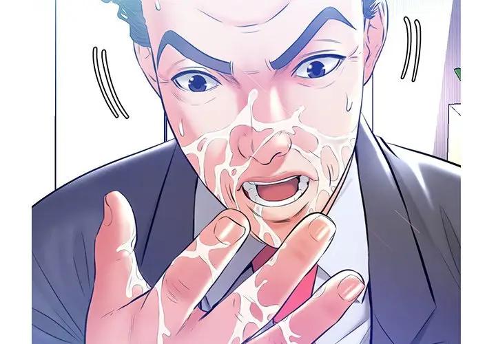 [韩国漫画] 俏儿媳（媳妇单身中） 乱伦,熟女人妻,巨乳大奶,不伦#[144P]-2