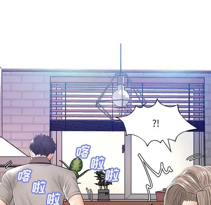 [韩国漫画] 俏儿媳（媳妇单身中） 乱伦,熟女人妻,巨乳大奶,不伦#[144P]-52