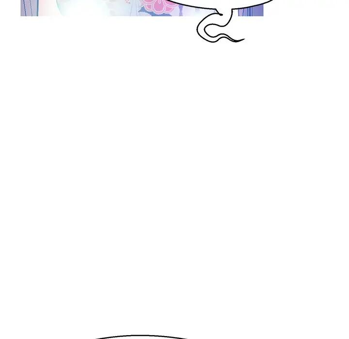 [韩国漫画] 俏儿媳（媳妇单身中） 乱伦,熟女人妻,巨乳大奶,不伦#[144P]-70