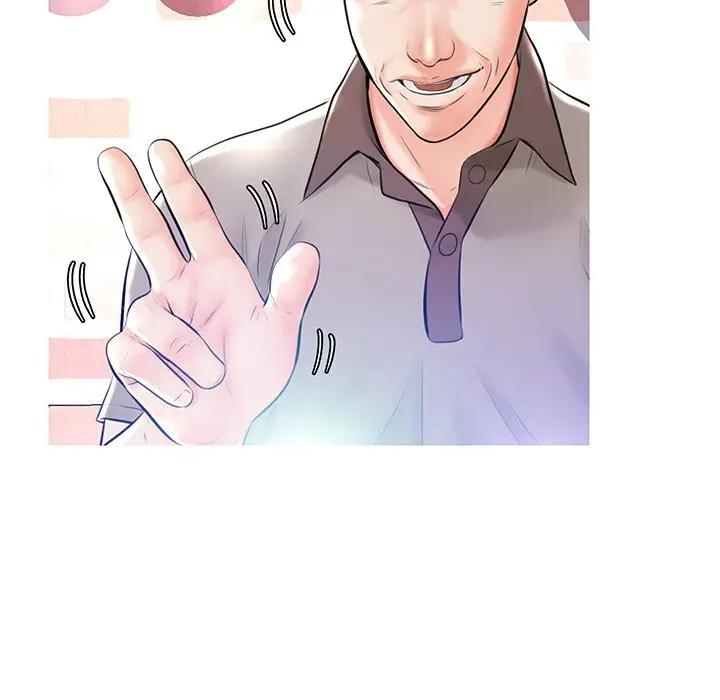 [韩国漫画] 俏儿媳（媳妇单身中） 乱伦,熟女人妻,巨乳大奶,不伦#[144P]-83