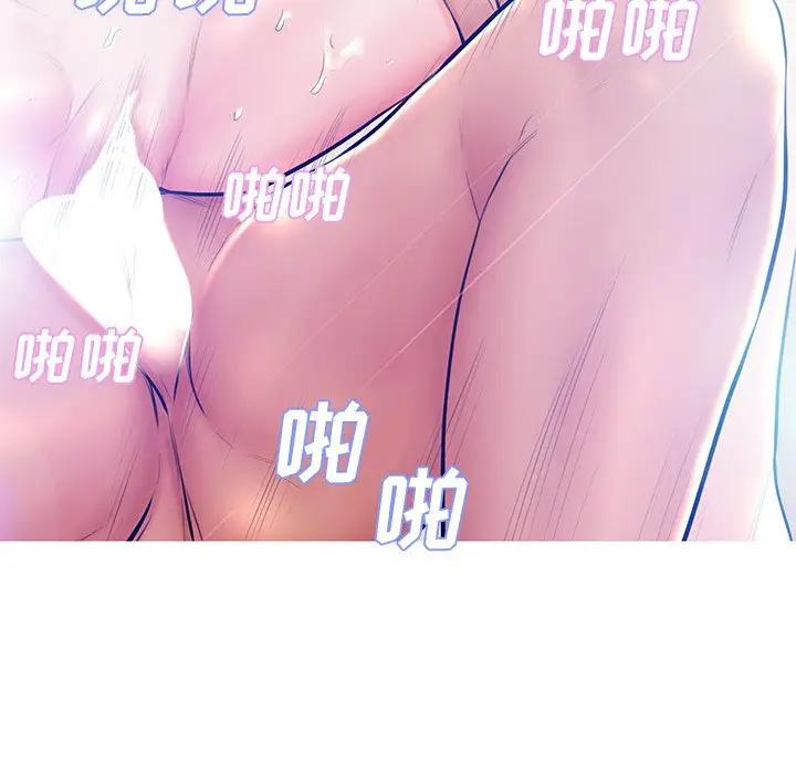 [韩国漫画] 俏儿媳（媳妇单身中） 乱伦,熟女人妻,巨乳大奶,不伦#[141P]-107