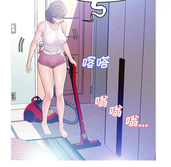 [韩国漫画] 俏儿媳（媳妇单身中） 乱伦,熟女人妻,巨乳大奶,不伦#[141P]-130