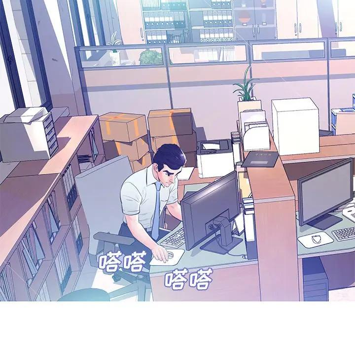 [韩国漫画] 俏儿媳（媳妇单身中） 乱伦,熟女人妻,巨乳大奶,不伦#[141P]-17