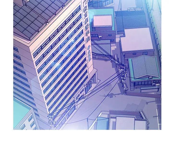 [韩国漫画] 俏儿媳（媳妇单身中） 乱伦,熟女人妻,巨乳大奶,不伦#[141P]-99