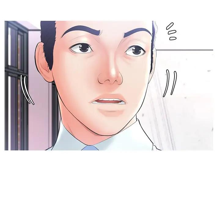 [韩国漫画] 俏儿媳（媳妇单身中） 乱伦,熟女人妻,巨乳大奶,不伦#[162P]-116