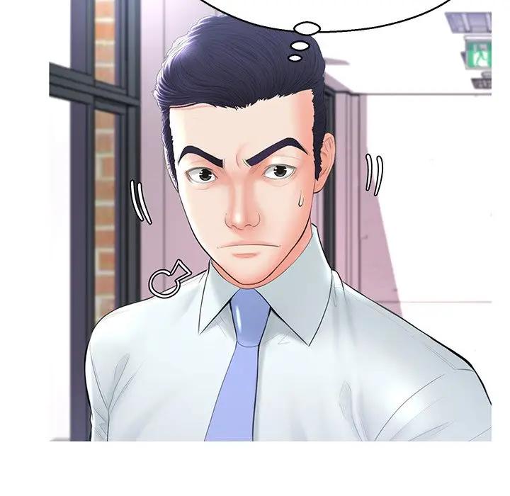 [韩国漫画] 俏儿媳（媳妇单身中） 乱伦,熟女人妻,巨乳大奶,不伦#[162P]-120