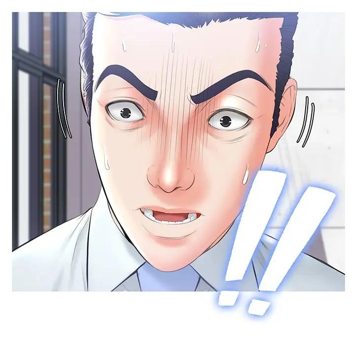 [韩国漫画] 俏儿媳（媳妇单身中） 乱伦,熟女人妻,巨乳大奶,不伦#[162P]-126