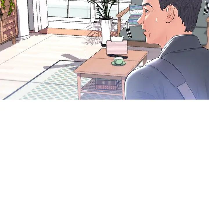 [韩国漫画] 俏儿媳（媳妇单身中） 乱伦,熟女人妻,巨乳大奶,不伦#[162P]-141