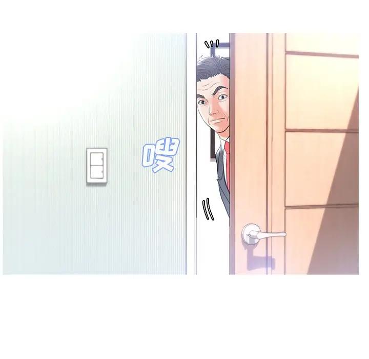 [韩国漫画] 俏儿媳（媳妇单身中） 乱伦,熟女人妻,巨乳大奶,不伦#[162P]-146