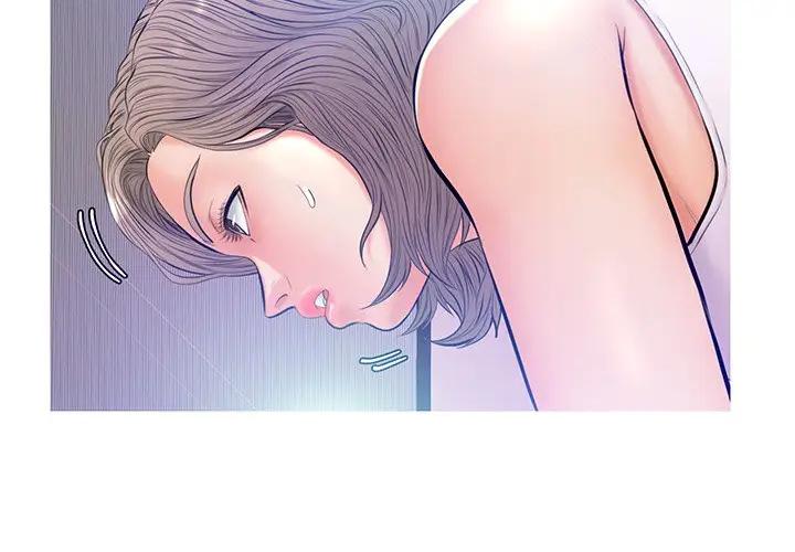 [韩国漫画] 俏儿媳（媳妇单身中） 乱伦,熟女人妻,巨乳大奶,不伦#[162P]-2