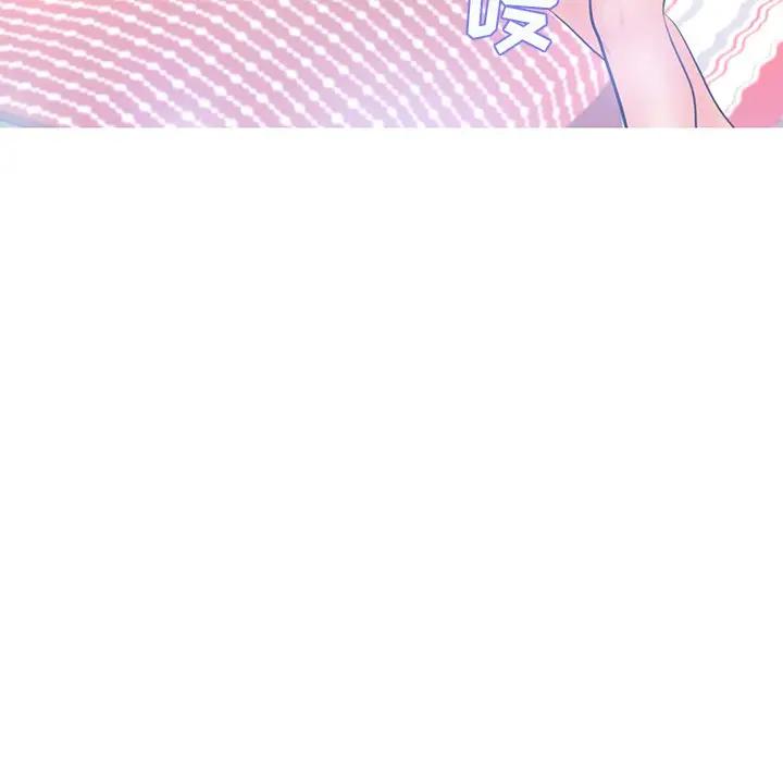 [韩国漫画] 俏儿媳（媳妇单身中） 乱伦,熟女人妻,巨乳大奶,不伦#[162P]-33