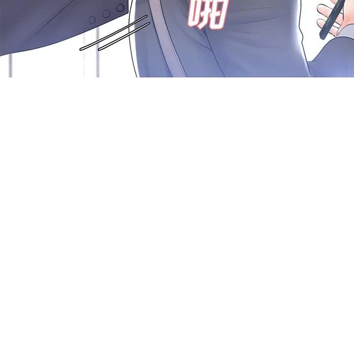 [韩国漫画] 俏儿媳（媳妇单身中） 乱伦,熟女人妻,巨乳大奶,不伦#[162P]-60