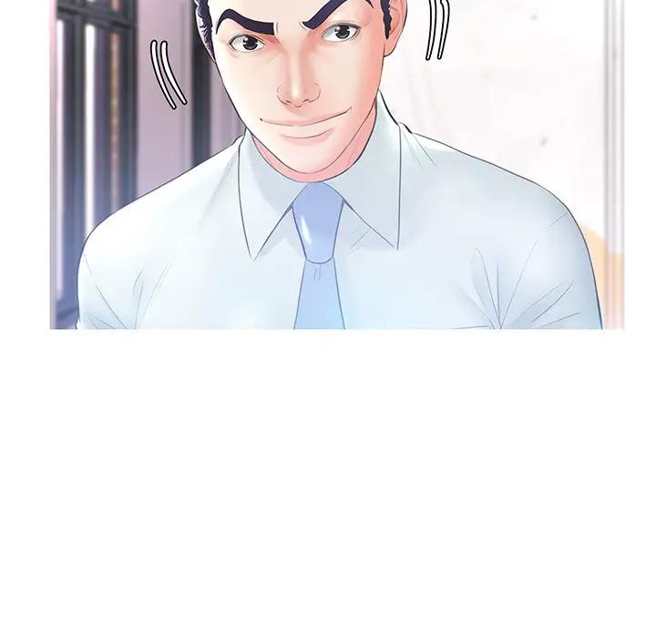 [韩国漫画] 俏儿媳（媳妇单身中） 乱伦,熟女人妻,巨乳大奶,不伦#[162P]-79