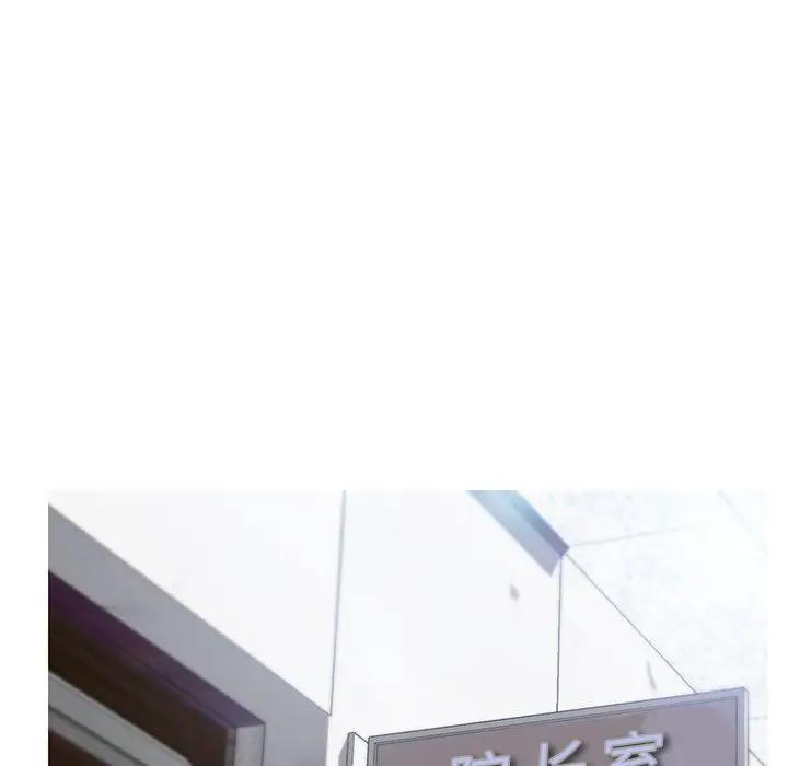 [韩国漫画] 俏儿媳（媳妇单身中） 乱伦,熟女人妻,巨乳大奶,不伦#[162P]-97