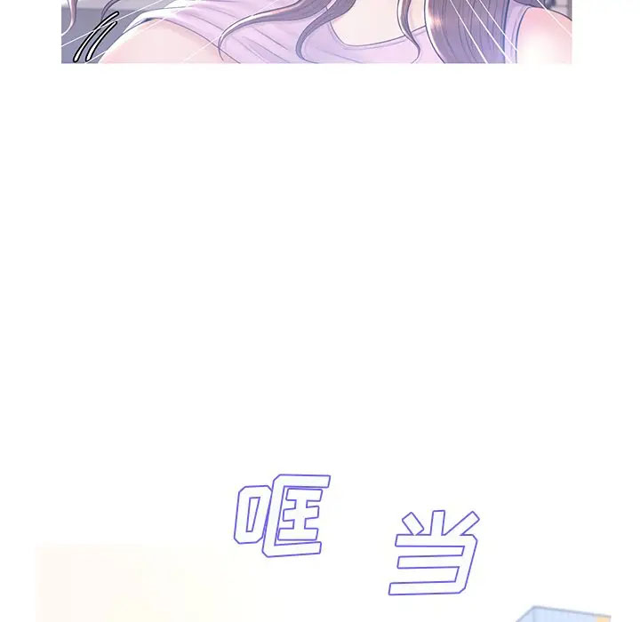 [韩国漫画] 俏儿媳（媳妇单身中） 乱伦,熟女人妻,巨乳大奶,不伦#[141P]-136