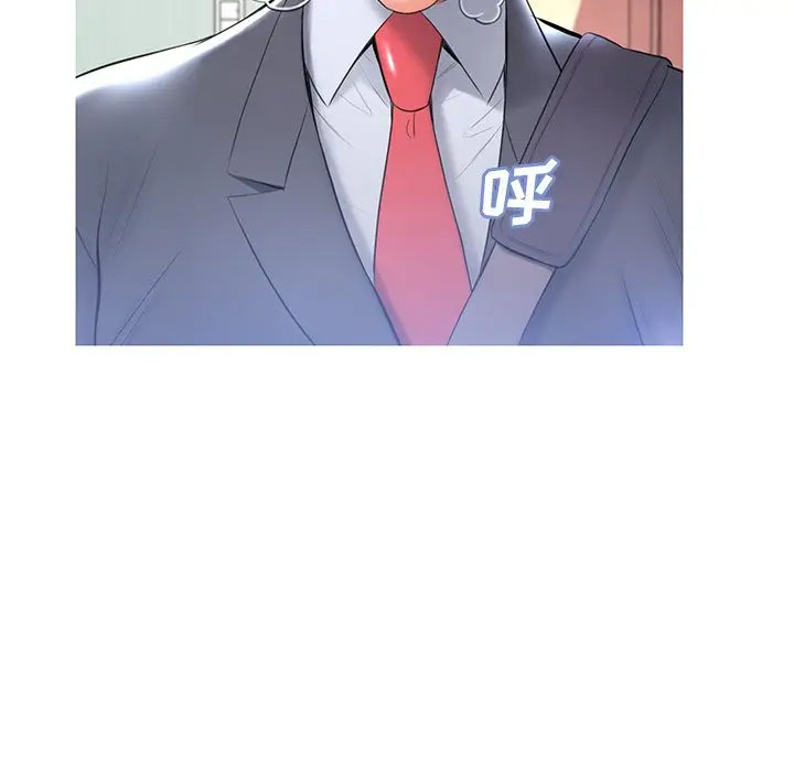 [韩国漫画] 俏儿媳（媳妇单身中） 乱伦,熟女人妻,巨乳大奶,不伦#[141P]-20