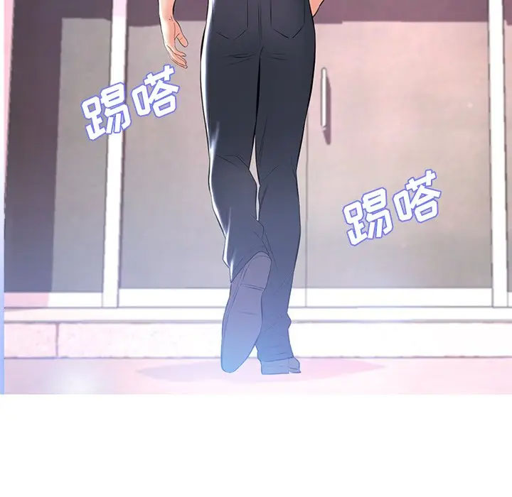 [韩国漫画] 俏儿媳（媳妇单身中） 乱伦,熟女人妻,巨乳大奶,不伦#[141P]-76