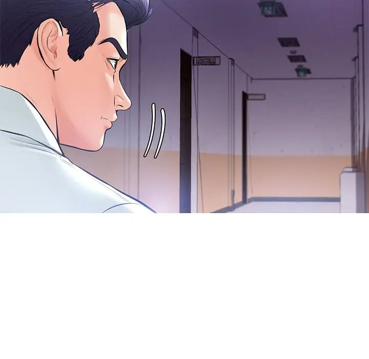 [韩国漫画] 俏儿媳（媳妇单身中） 乱伦,熟女人妻,巨乳大奶,不伦#[141P]-81