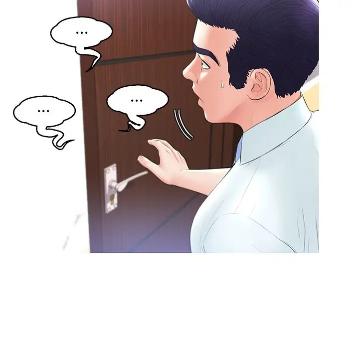 [韩国漫画] 俏儿媳（媳妇单身中） 乱伦,熟女人妻,巨乳大奶,不伦#[141P]-92