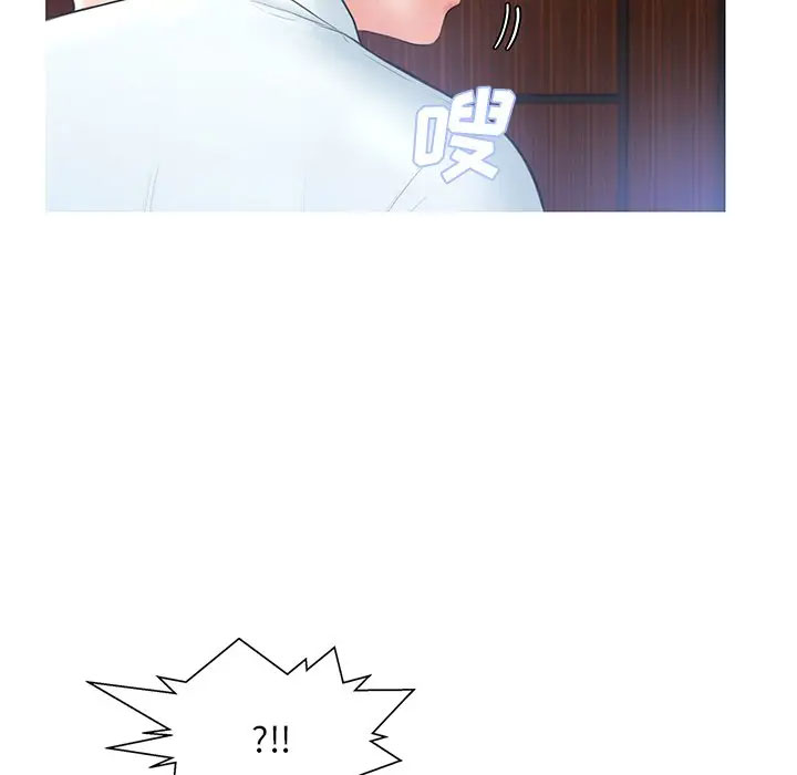 [韩国漫画] 俏儿媳（媳妇单身中） 乱伦,熟女人妻,巨乳大奶,不伦#[141P]-94