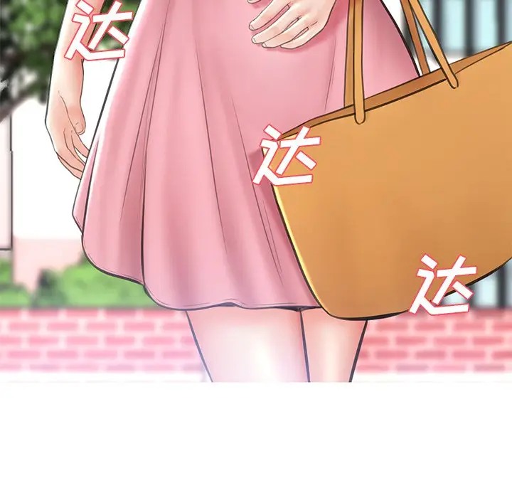 [韩国漫画] 俏儿媳（媳妇单身中） 乱伦,熟女人妻,巨乳大奶,不伦#[144P]-133