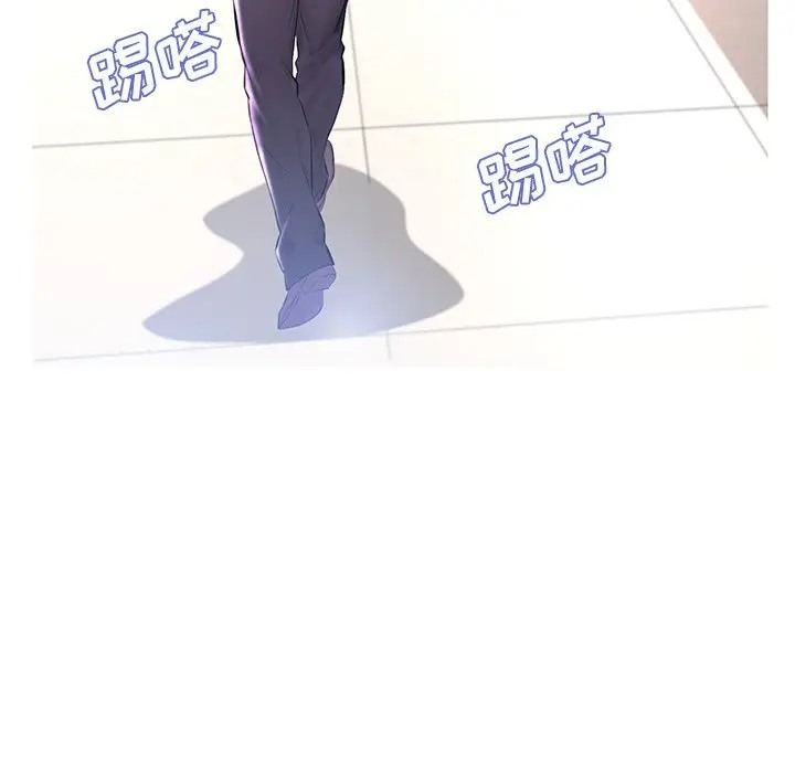 [韩国漫画] 俏儿媳（媳妇单身中） 乱伦,熟女人妻,巨乳大奶,不伦#[144P]-29