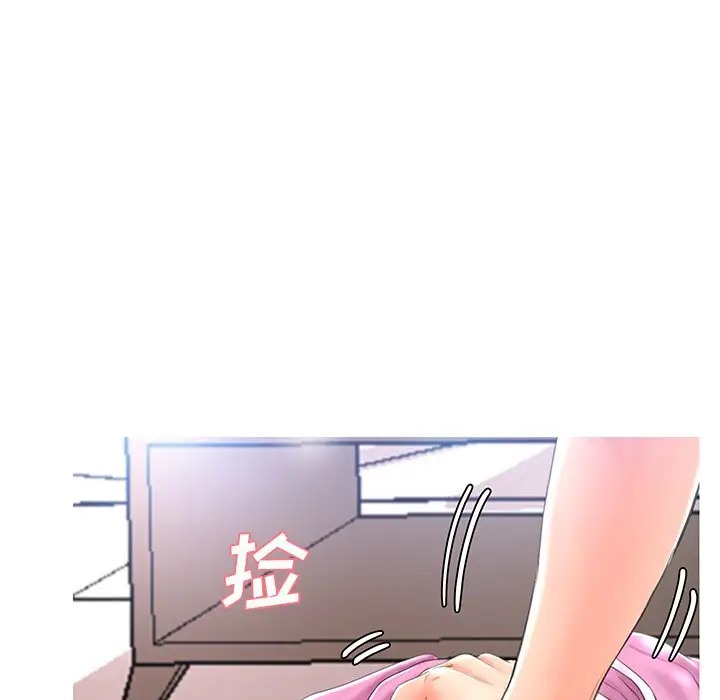 [韩国漫画] 俏儿媳（媳妇单身中） 乱伦,熟女人妻,巨乳大奶,不伦#[144P]-30