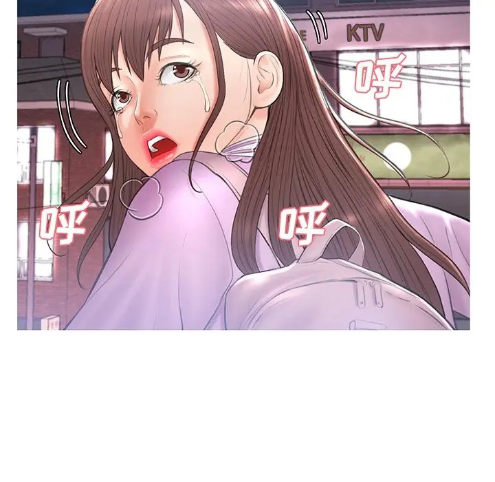 [韩国漫画] 俏儿媳（媳妇单身中） 乱伦,熟女人妻,巨乳大奶,不伦#[144P]-58