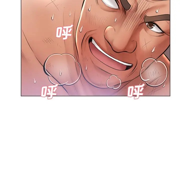 [韩国漫画] 俏儿媳（媳妇单身中） 乱伦,熟女人妻,巨乳大奶,不伦#[144P]-78