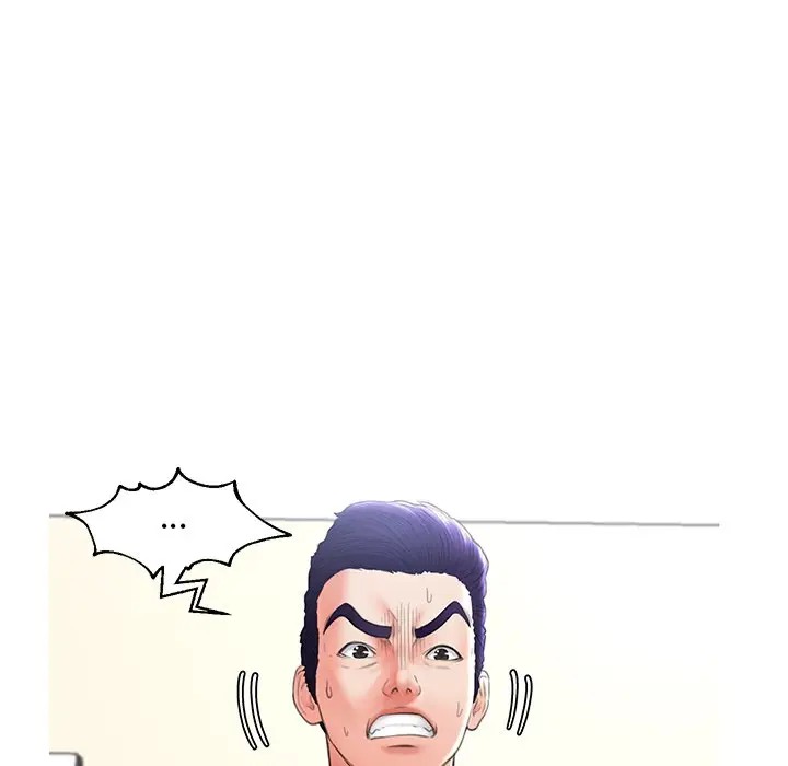 [韩国漫画] 俏儿媳（媳妇单身中） 乱伦,熟女人妻,巨乳大奶,不伦#[144P]-79