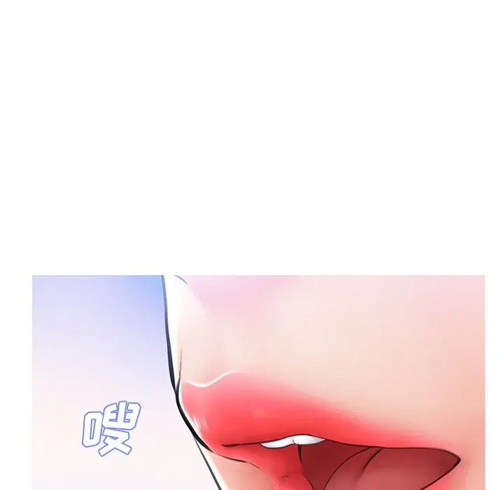 [韩国漫画] 俏儿媳（媳妇单身中） 乱伦,熟女人妻,巨乳大奶,不伦#[144P]-96