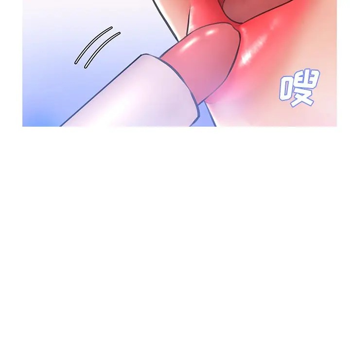 [韩国漫画] 俏儿媳（媳妇单身中） 乱伦,熟女人妻,巨乳大奶,不伦#[144P]-97