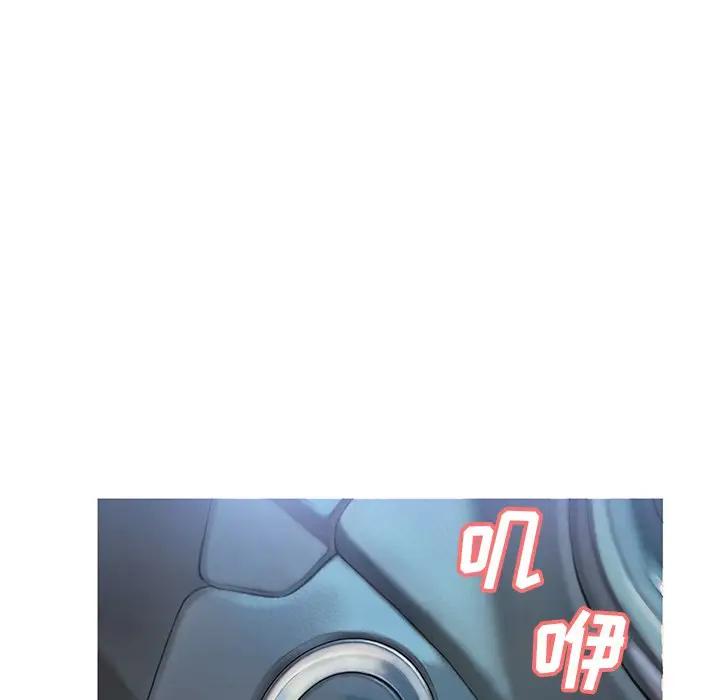 [韩国漫画] 俏儿媳（媳妇单身中） 乱伦,熟女人妻,巨乳大奶,不伦#[139P]-126