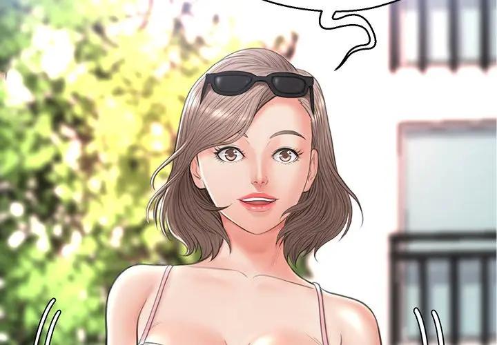 [韩国漫画] 俏儿媳（媳妇单身中） 乱伦,熟女人妻,巨乳大奶,不伦#[139P]-2