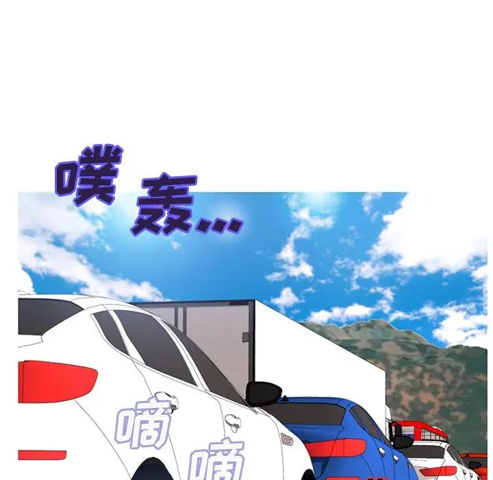 [韩国漫画] 俏儿媳（媳妇单身中） 乱伦,熟女人妻,巨乳大奶,不伦#[139P]-23