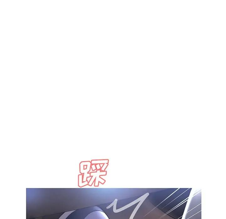 [韩国漫画] 俏儿媳（媳妇单身中） 乱伦,熟女人妻,巨乳大奶,不伦#[139P]-42