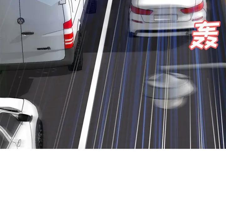 [韩国漫画] 俏儿媳（媳妇单身中） 乱伦,熟女人妻,巨乳大奶,不伦#[139P]-50