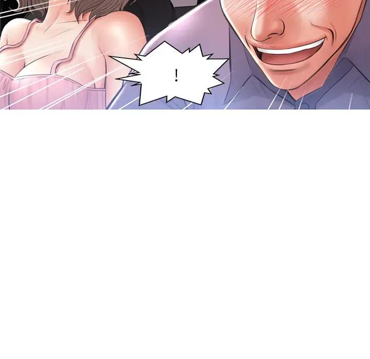 [韩国漫画] 俏儿媳（媳妇单身中） 乱伦,熟女人妻,巨乳大奶,不伦#[139P]-52