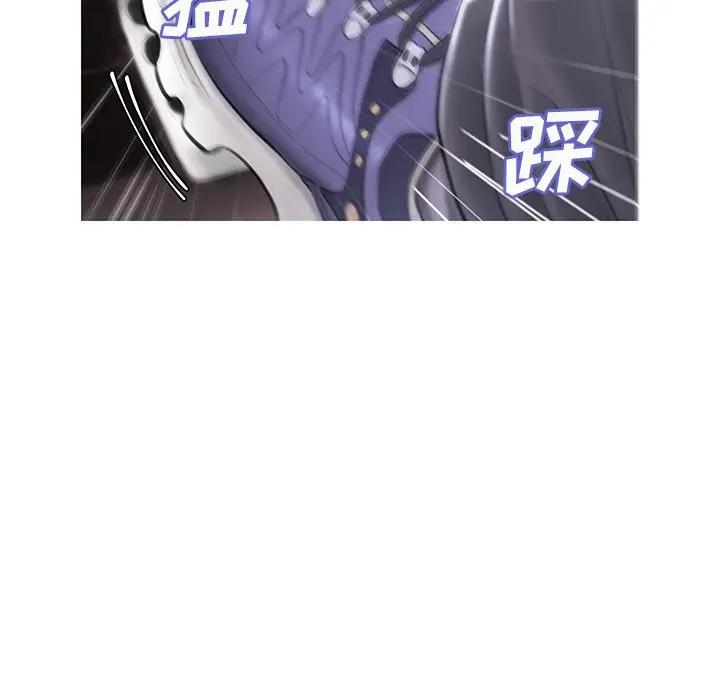 [韩国漫画] 俏儿媳（媳妇单身中） 乱伦,熟女人妻,巨乳大奶,不伦#[139P]-57