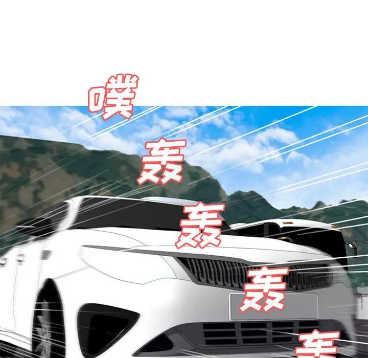 [韩国漫画] 俏儿媳（媳妇单身中） 乱伦,熟女人妻,巨乳大奶,不伦#[139P]-58