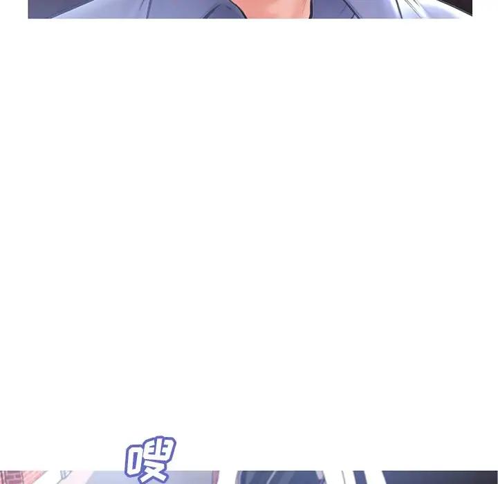 [韩国漫画] 俏儿媳（媳妇单身中） 乱伦,熟女人妻,巨乳大奶,不伦#[139P]-6