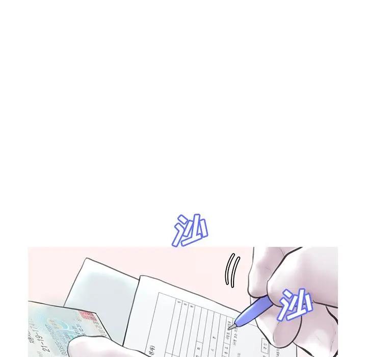 [韩国漫画] 俏儿媳（媳妇单身中） 乱伦,熟女人妻,巨乳大奶,不伦#[139P]-64