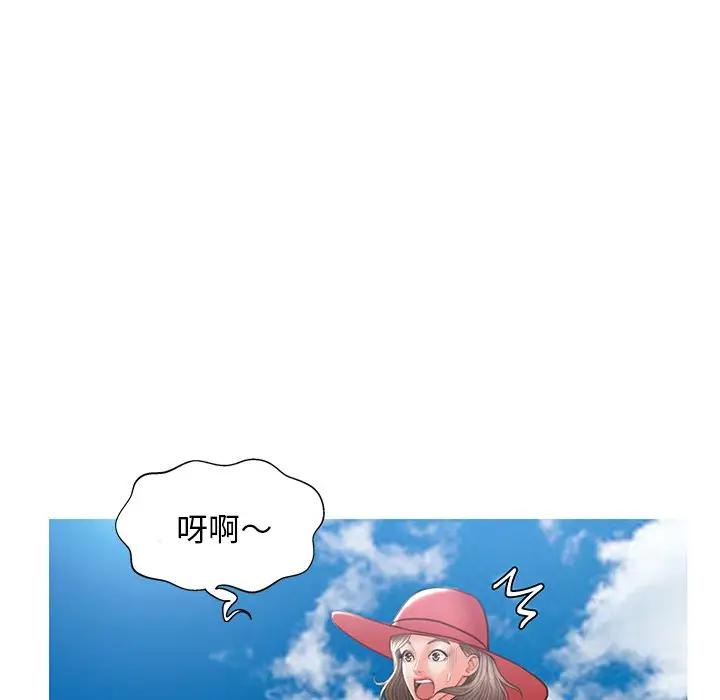 [韩国漫画] 俏儿媳（媳妇单身中） 乱伦,熟女人妻,巨乳大奶,不伦#[139P]-87