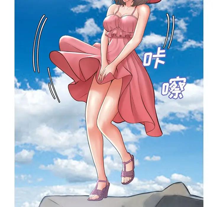 [韩国漫画] 俏儿媳（媳妇单身中） 乱伦,熟女人妻,巨乳大奶,不伦#[139P]-88